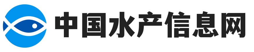 中国水产信息网